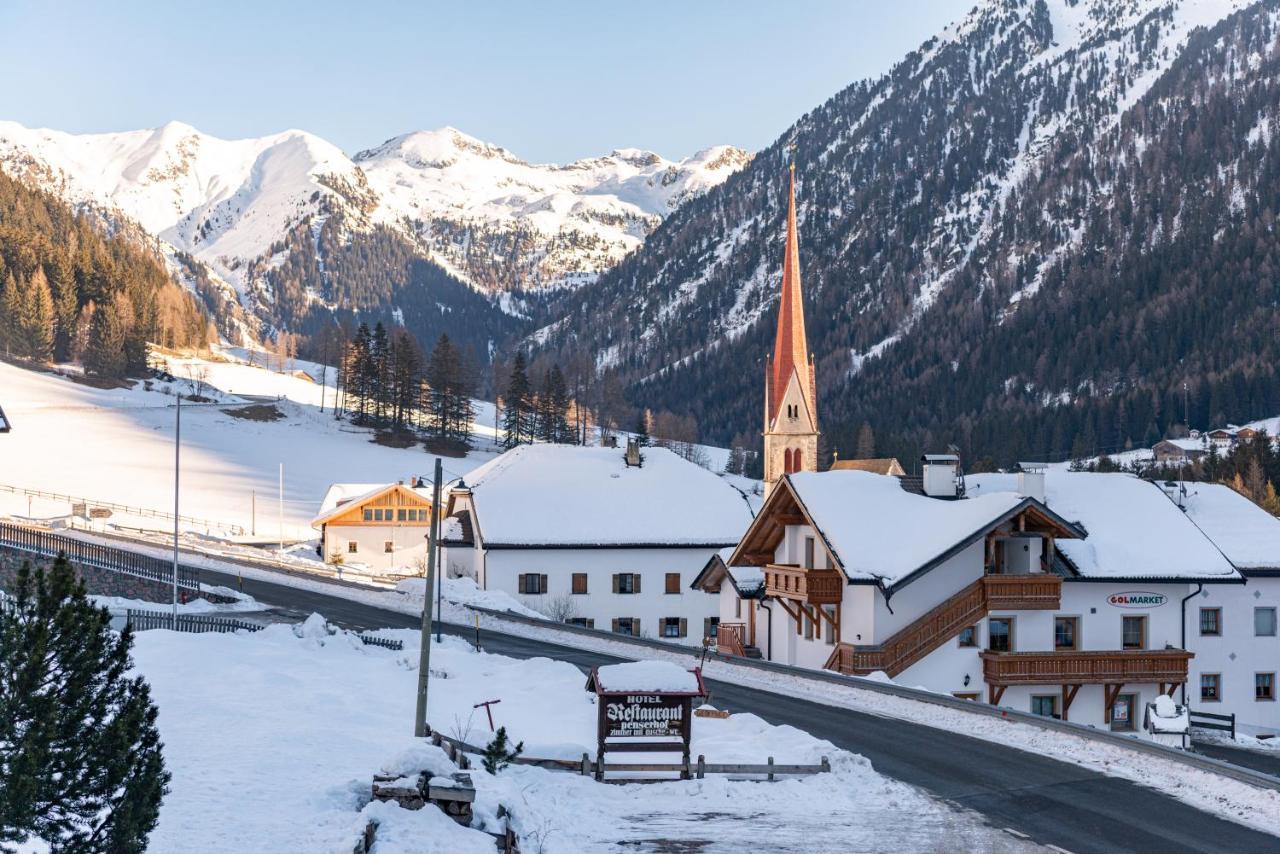Penserhof - Alpine Hotel & Restaurant Esterno foto